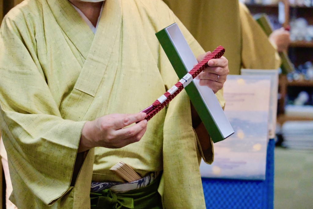 genichibou nishijin kyoto obi kimono yamaguchi ikoma nara