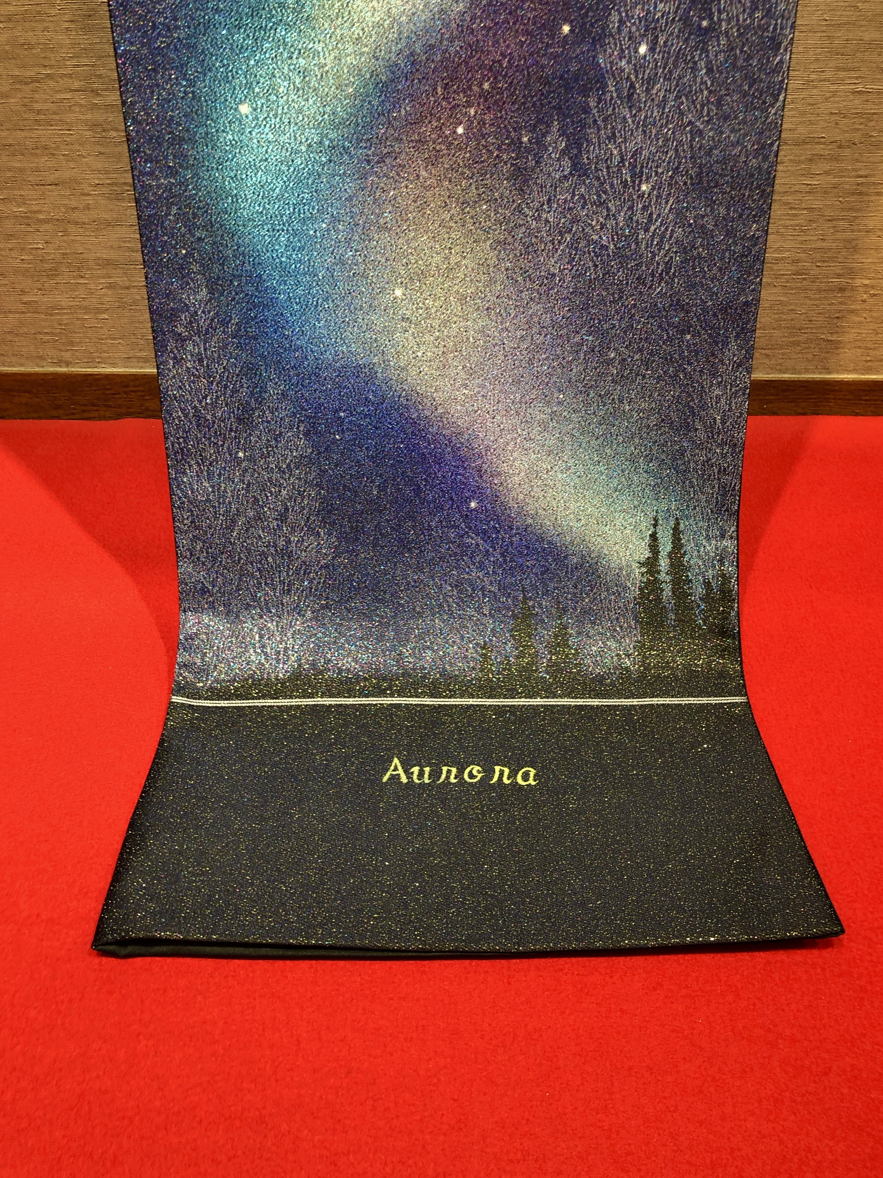 とみや織物 オーロラ Aurora 袋帯 | 帯ときもの やまぐち 洗練された