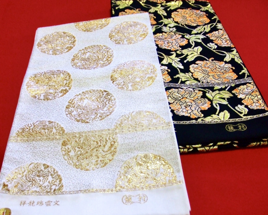 龍村美術織物　西陣織　袋帯