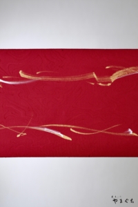 綾羅錦繡　一筆描　染　創作　九寸なごや帯　工芸品　奈良　生駒　帯ときもの やまぐち