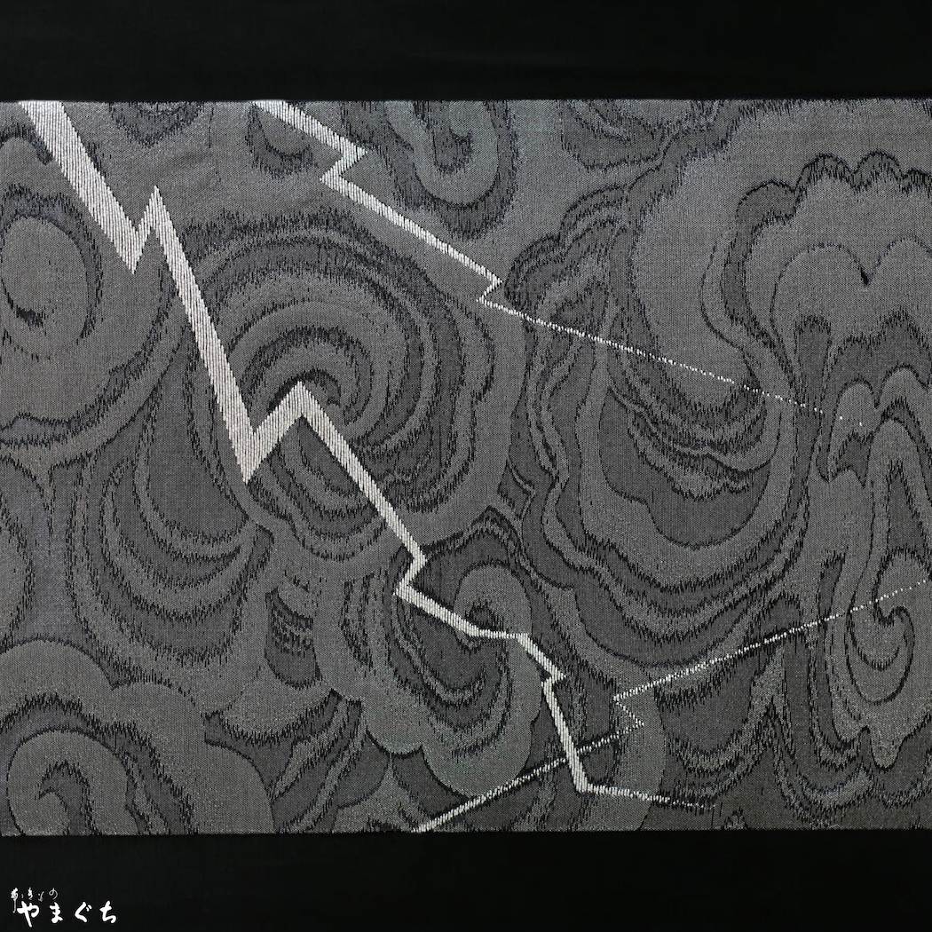 誉田屋源兵衛 袋帯 源奏 白龍 五爪 | 帯ときもの やまぐち 洗練された  