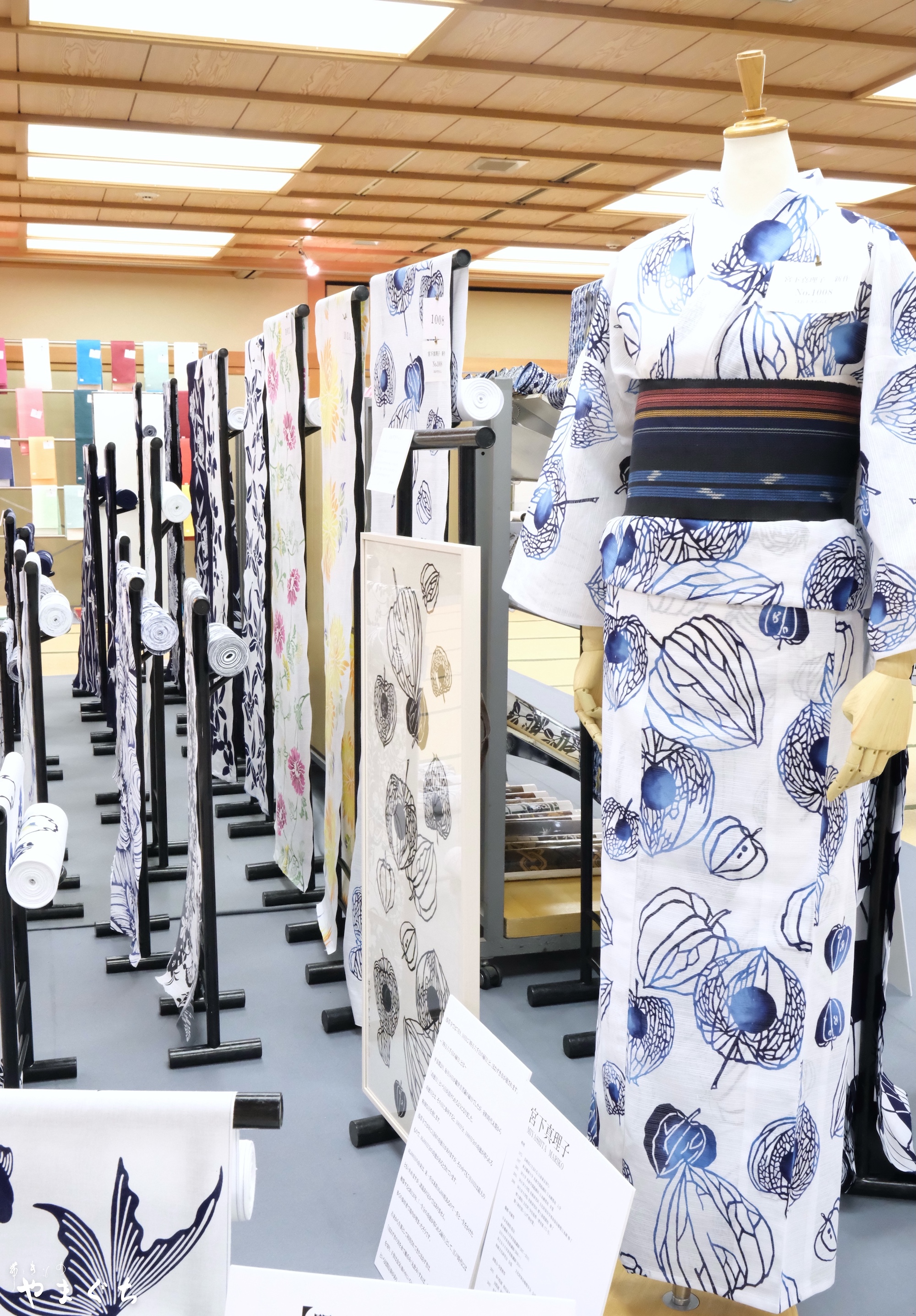 夏の浴衣セット♡まーこさんお取り置き 夏の浴衣セット♡まーこさんお取り置き